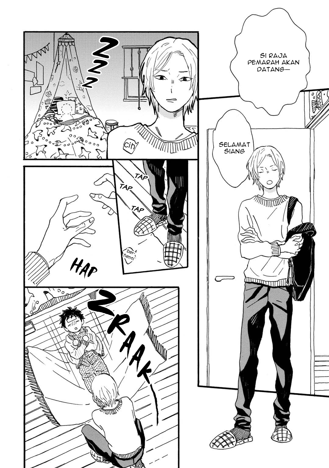 I Rely On BUG To Be The King Chapter 19 - halaman 3