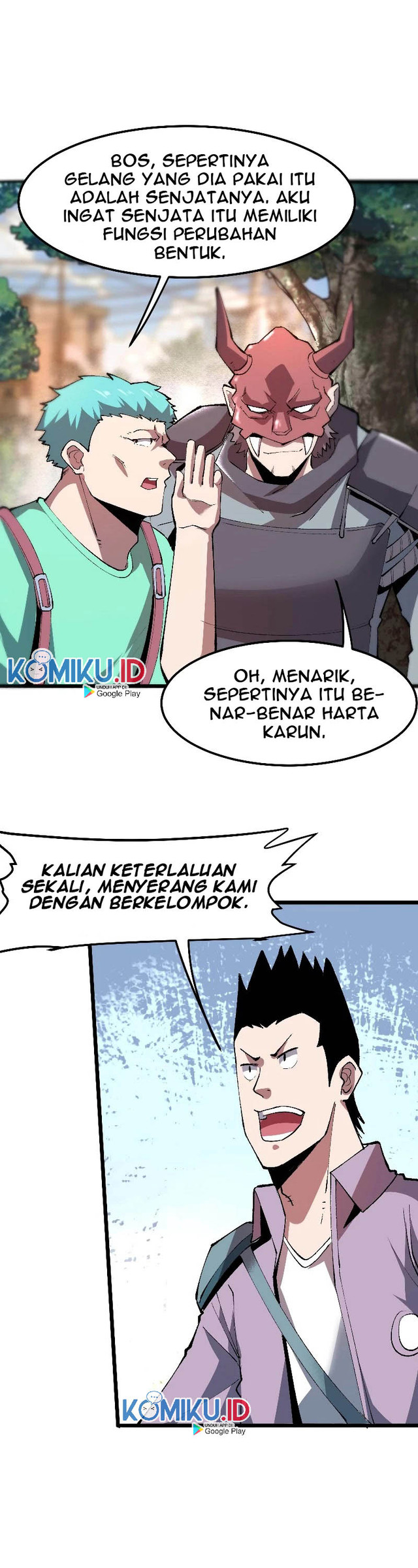 I Rely On BUG To Be The King Chapter 19 - halaman 33