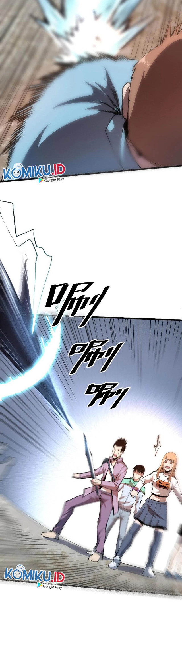 I Rely On BUG To Be The King Chapter 19 - halaman 35