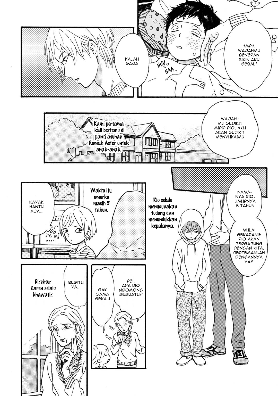 I Rely On BUG To Be The King Chapter 19 - halaman 5