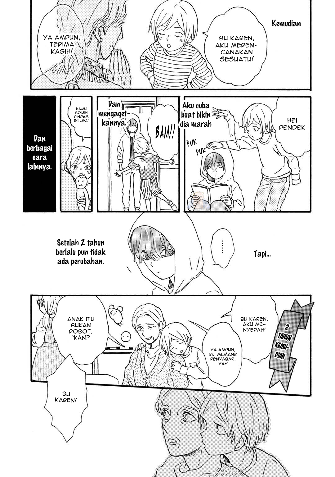 I Rely On BUG To Be The King Chapter 19 - halaman 6