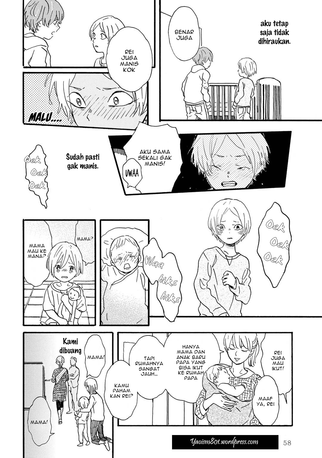 I Rely On BUG To Be The King Chapter 19 - halaman 9