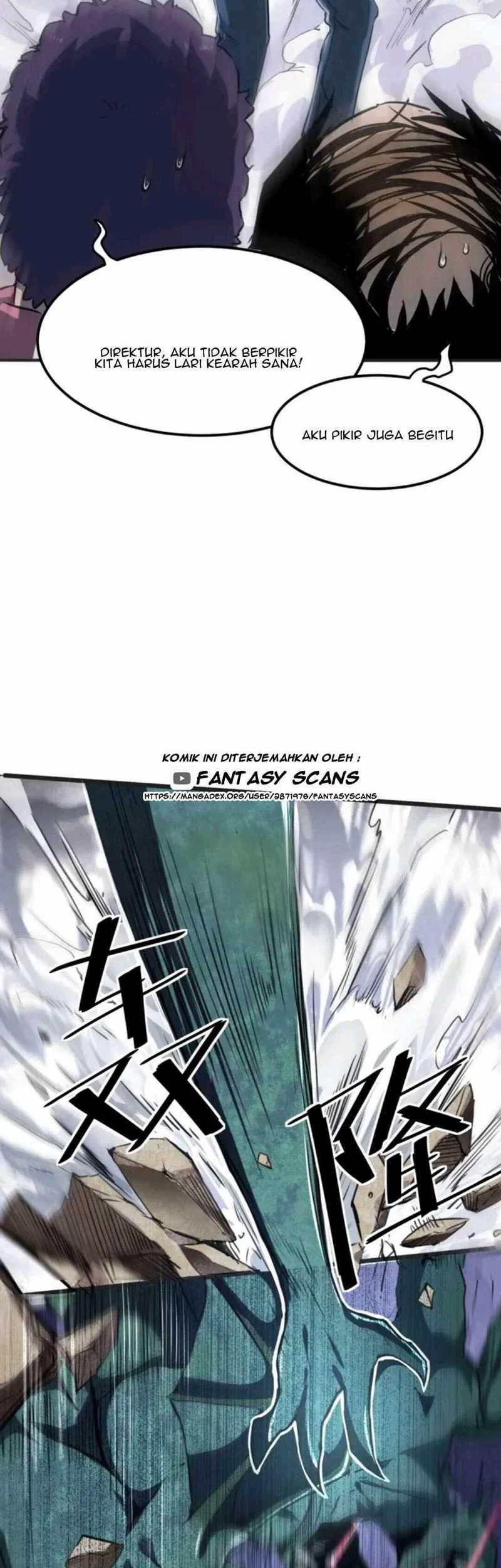 I Rely On BUG To Be The King Chapter 2.1 - halaman 13