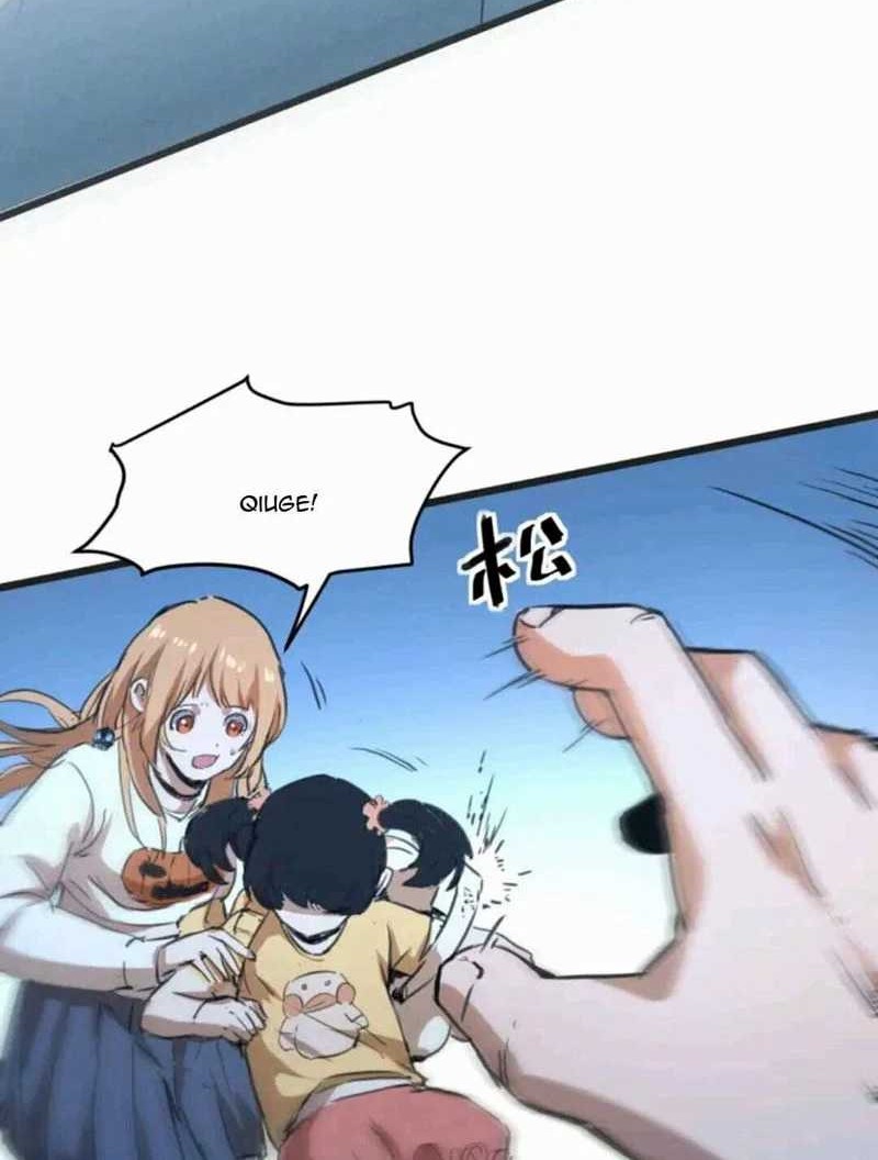 I Rely On BUG To Be The King Chapter 2.2 - halaman 31