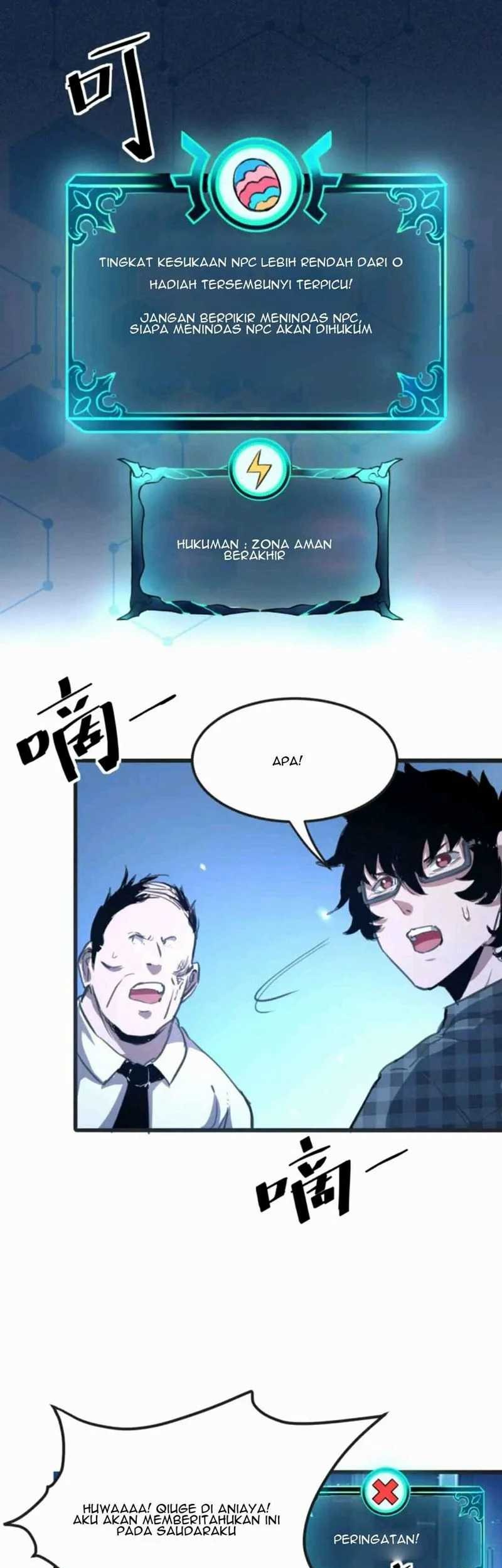 I Rely On BUG To Be The King Chapter 2.2 - halaman 36
