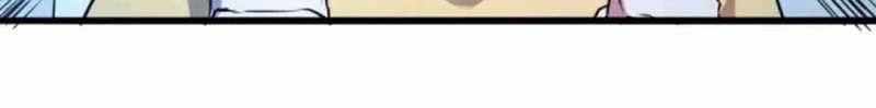 I Rely On BUG To Be The King Chapter 2.2 - halaman 9