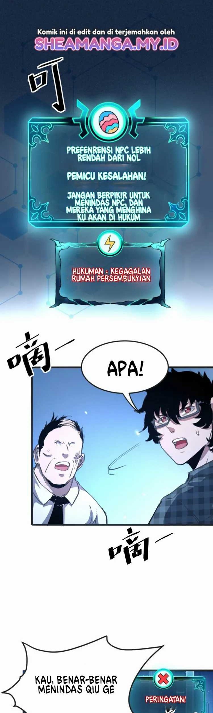 I Rely On BUG To Be The King Chapter 2.3 - halaman 13