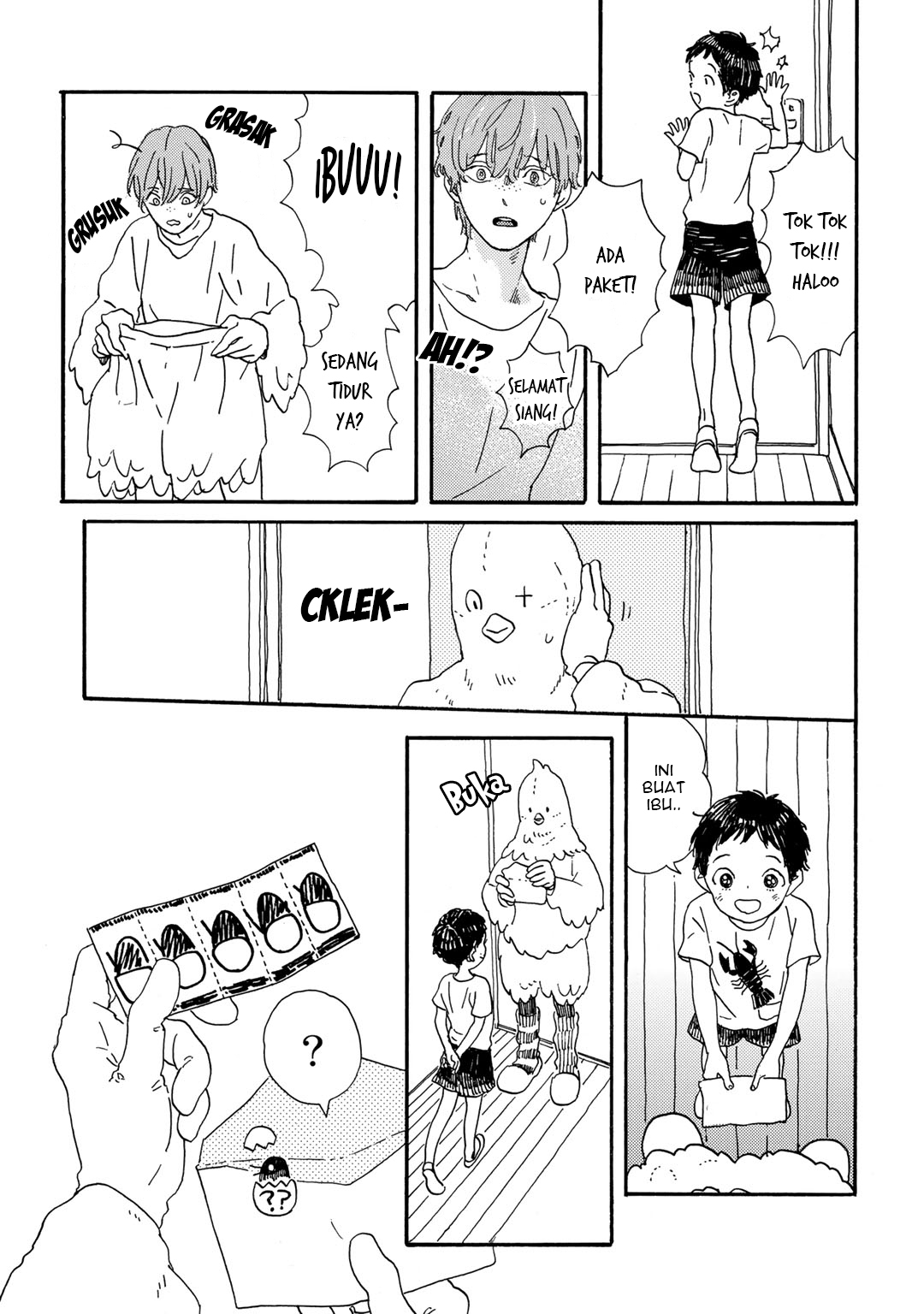 I Rely On BUG To Be The King Chapter 20 - halaman 10