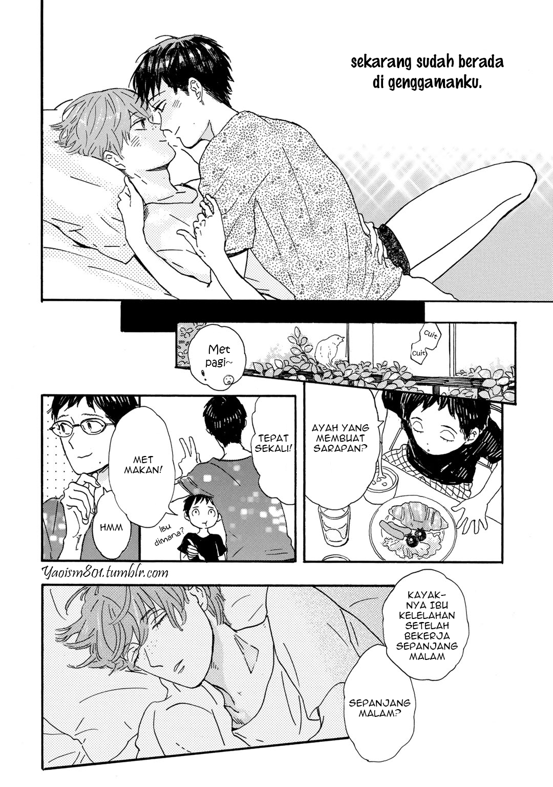I Rely On BUG To Be The King Chapter 20 - halaman 17