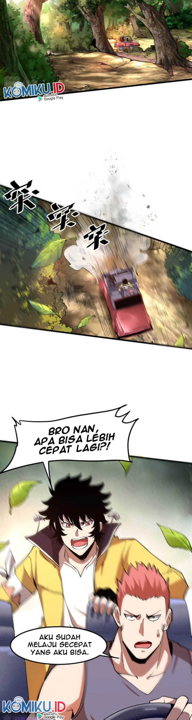I Rely On BUG To Be The King Chapter 20 - halaman 38