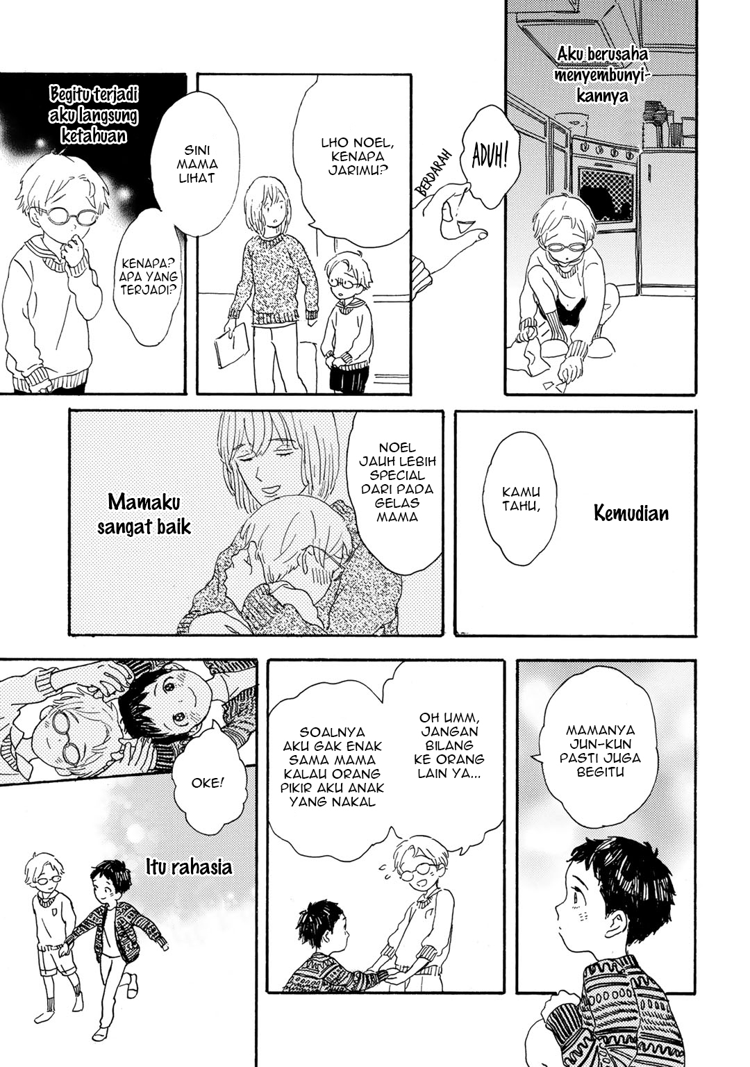 I Rely On BUG To Be The King Chapter 21 - halaman 10