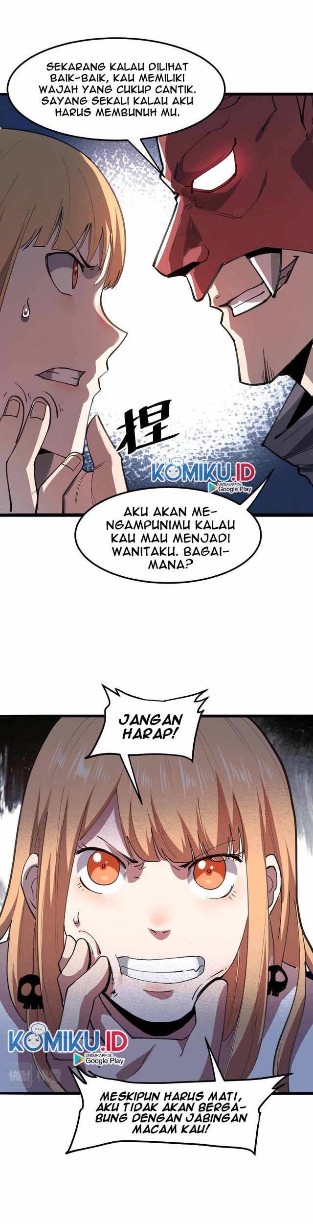 I Rely On BUG To Be The King Chapter 21 - halaman 32