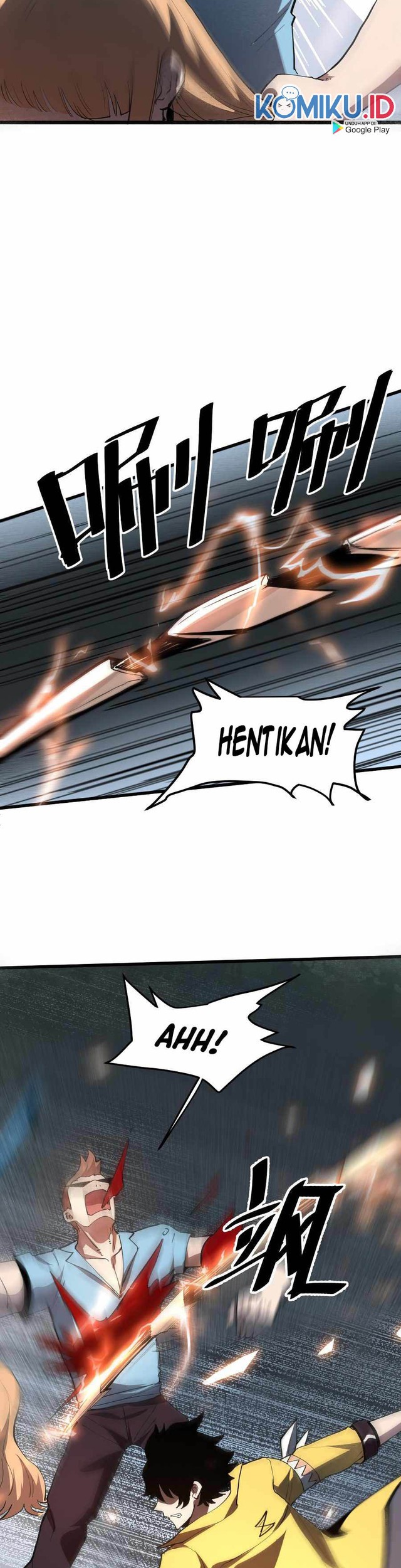 I Rely On BUG To Be The King Chapter 21 - halaman 35