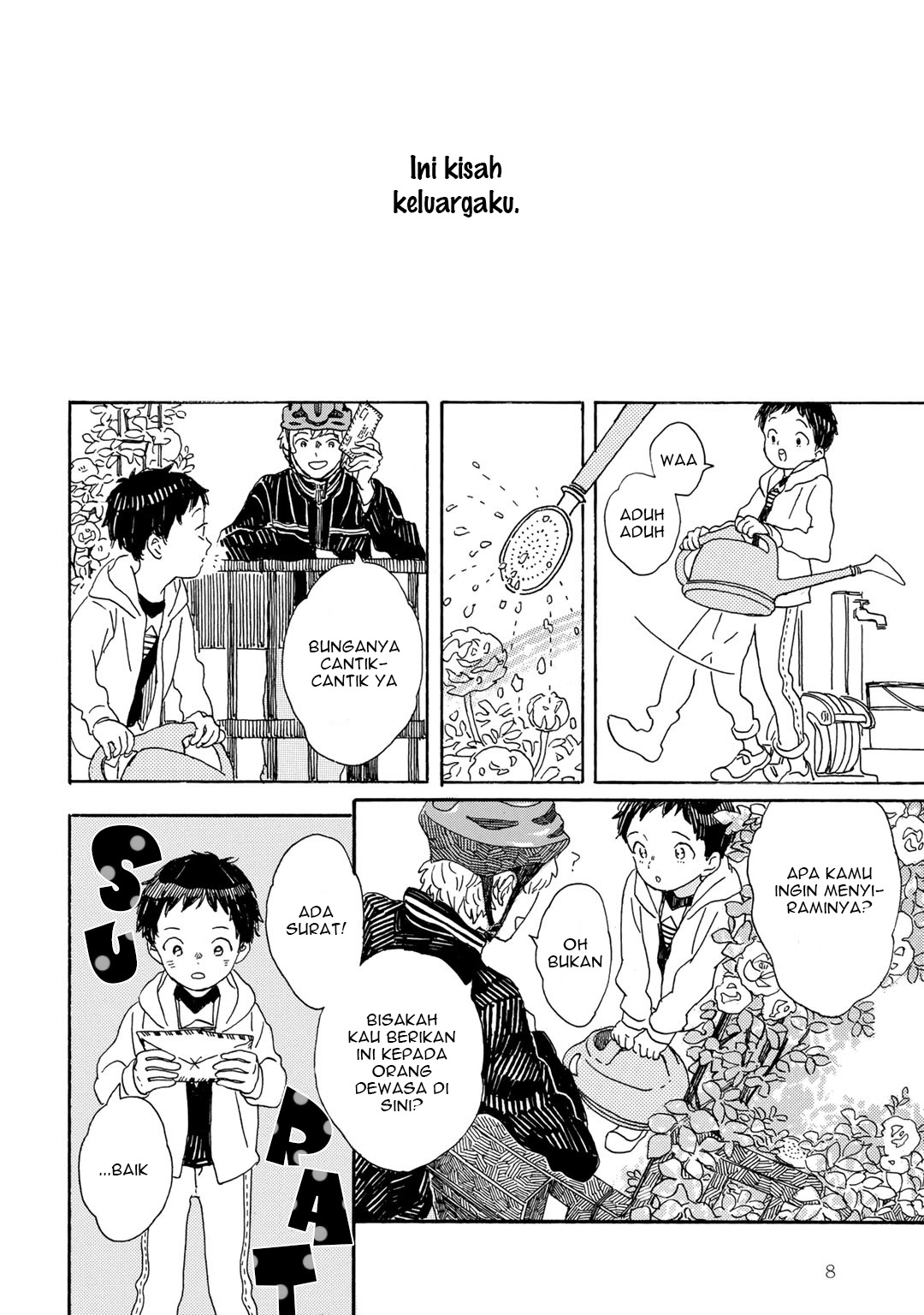 I Rely On BUG To Be The King Chapter 22 - halaman 12