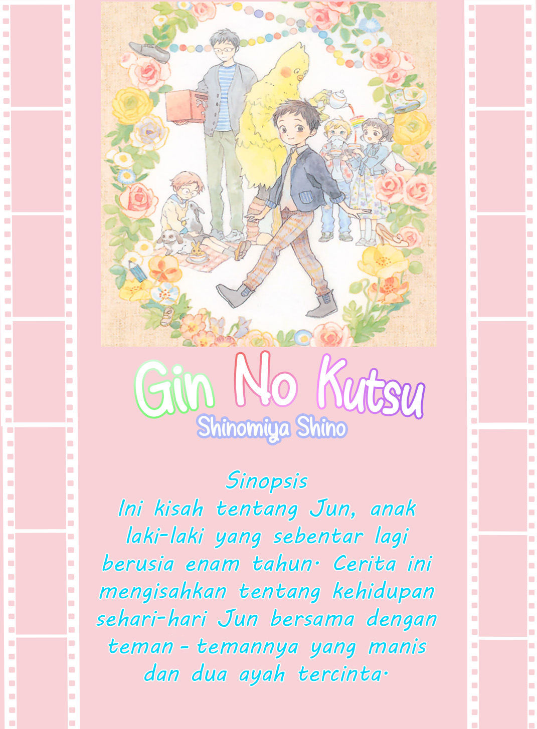 I Rely On BUG To Be The King Chapter 22 - halaman 2