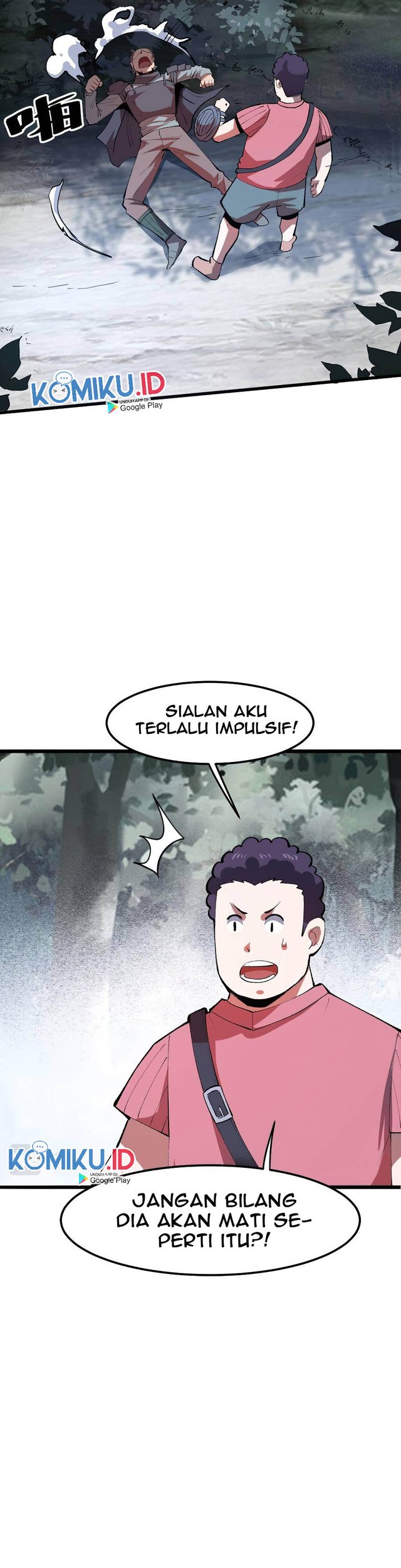 I Rely On BUG To Be The King Chapter 23 - halaman 14