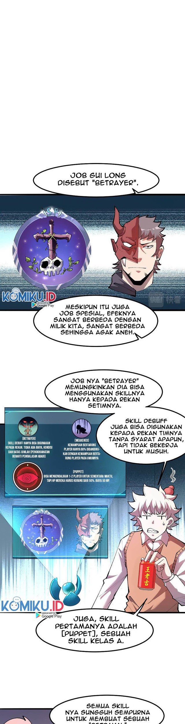 I Rely On BUG To Be The King Chapter 23 - halaman 4