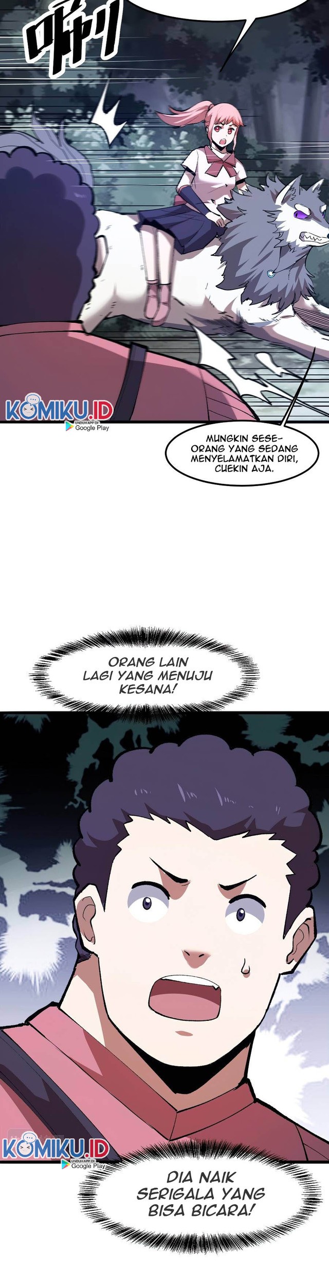 I Rely On BUG To Be The King Chapter 24 - halaman 13