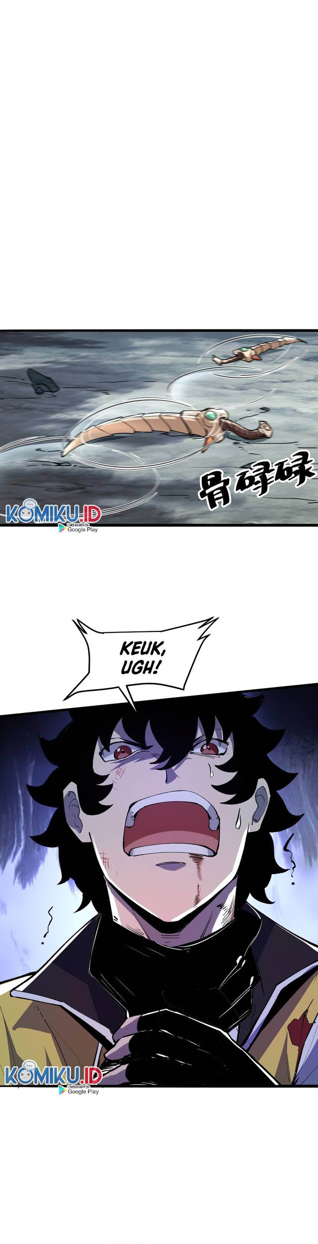 I Rely On BUG To Be The King Chapter 24 - halaman 14