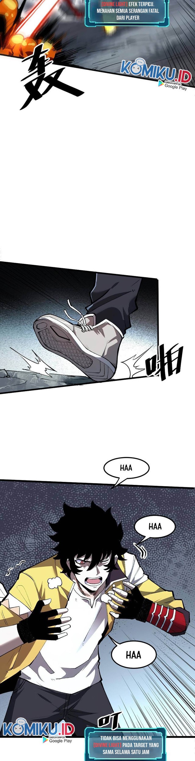 I Rely On BUG To Be The King Chapter 24 - halaman 18