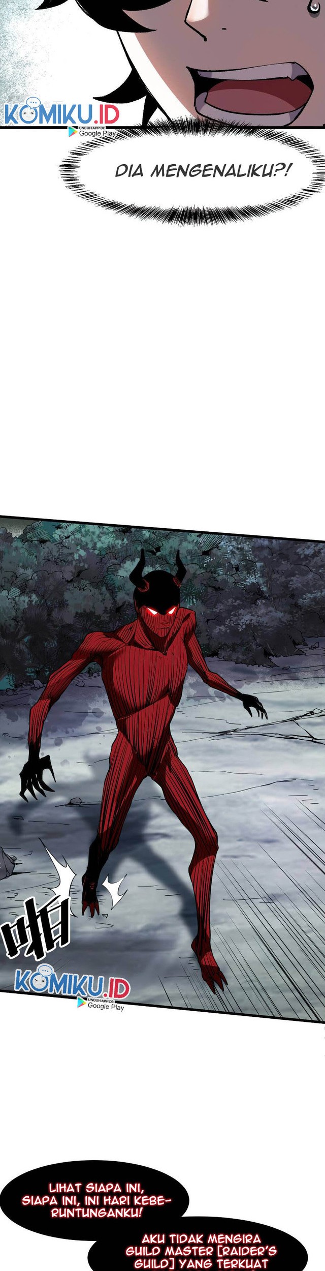 I Rely On BUG To Be The King Chapter 24 - halaman 20