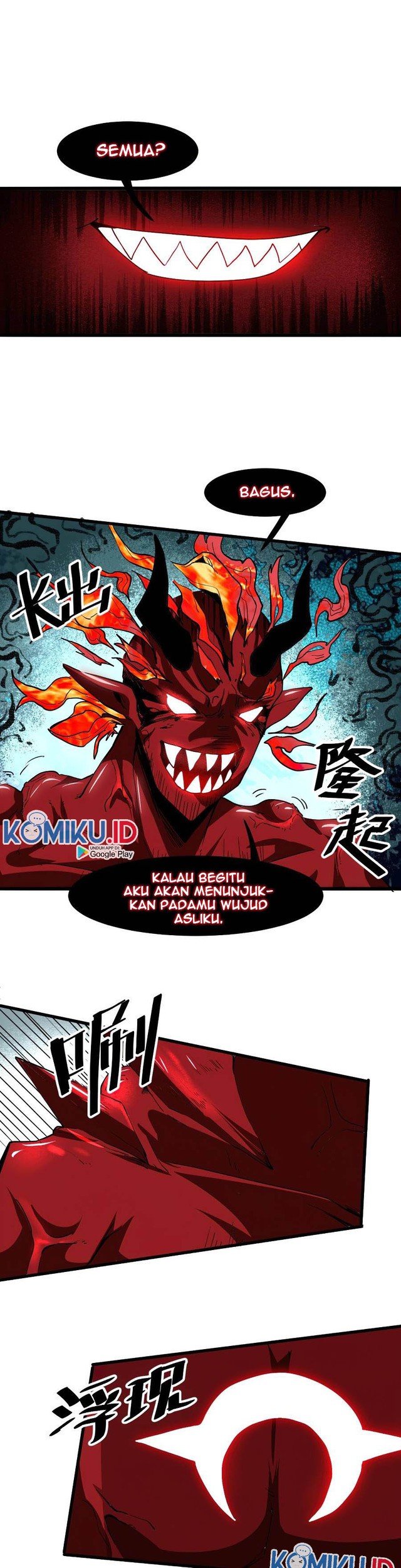 I Rely On BUG To Be The King Chapter 24 - halaman 29
