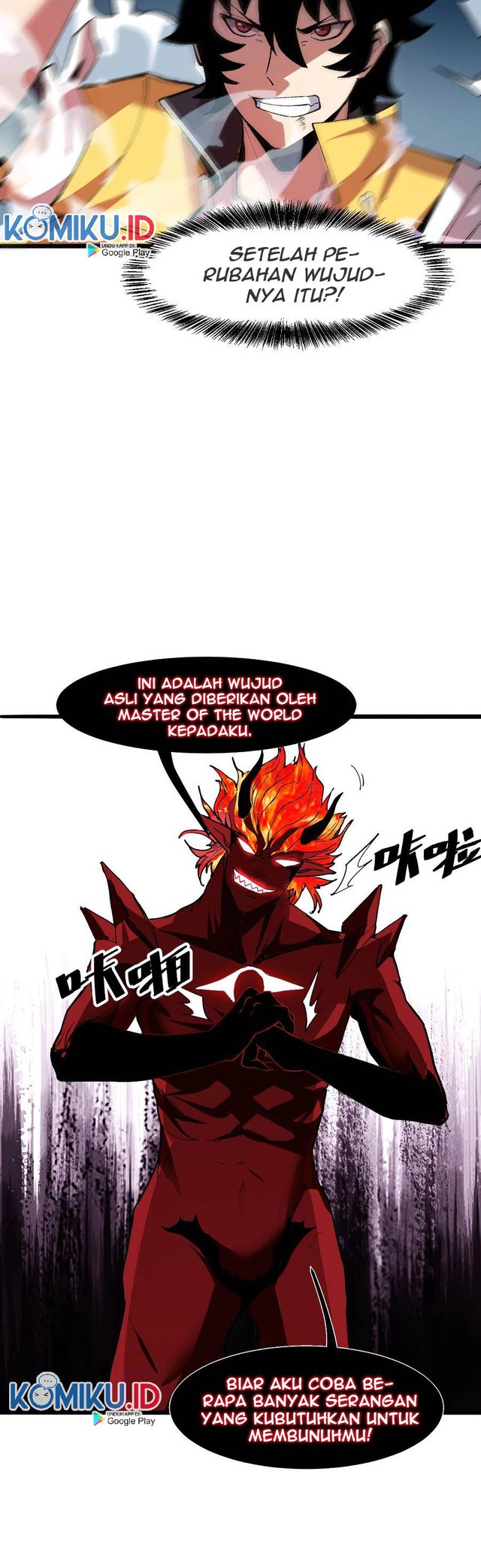 I Rely On BUG To Be The King Chapter 24 - halaman 31