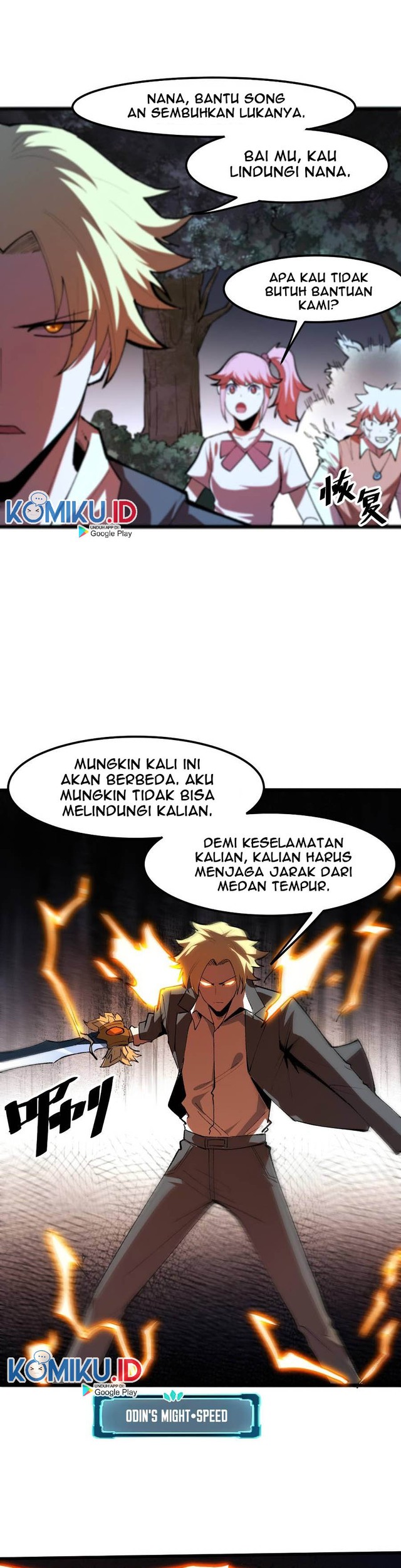 I Rely On BUG To Be The King Chapter 24 - halaman 32