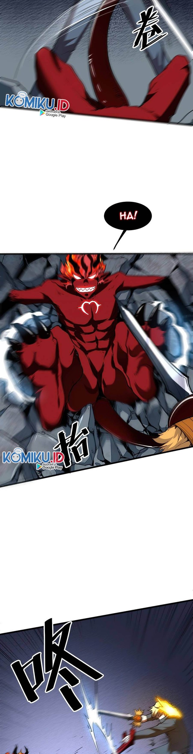 I Rely On BUG To Be The King Chapter 24 - halaman 42