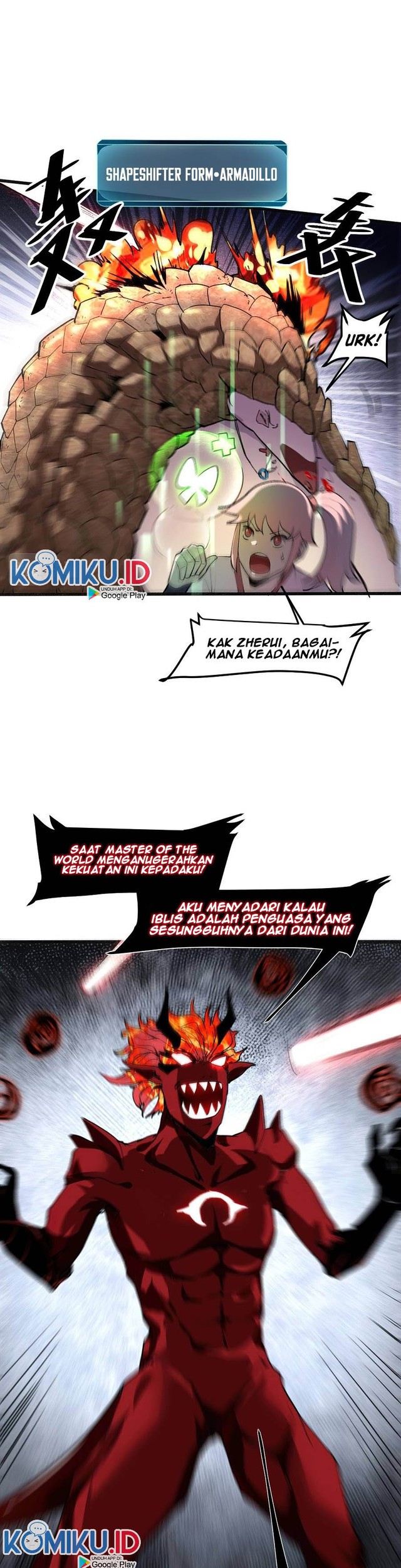 I Rely On BUG To Be The King Chapter 24 - halaman 47