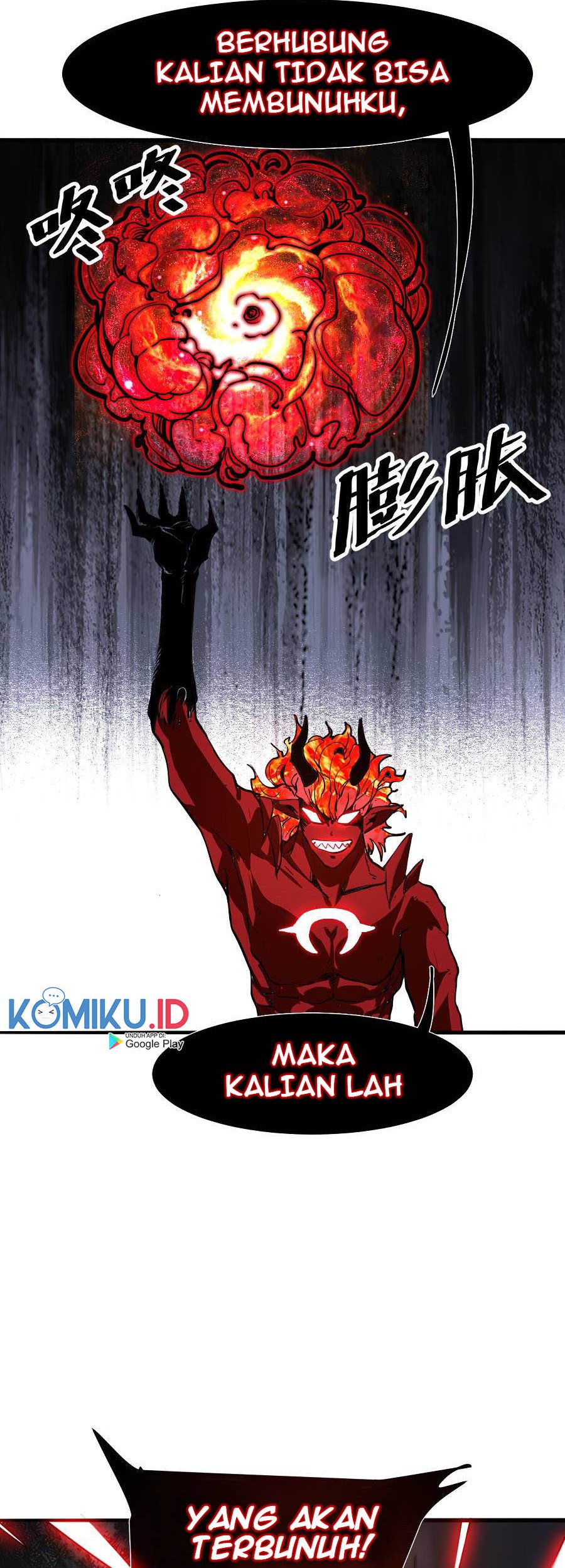 I Rely On BUG To Be The King Chapter 25 - halaman 11