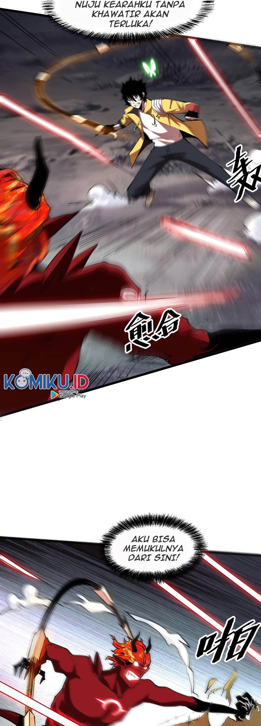 I Rely On BUG To Be The King Chapter 25 - halaman 16