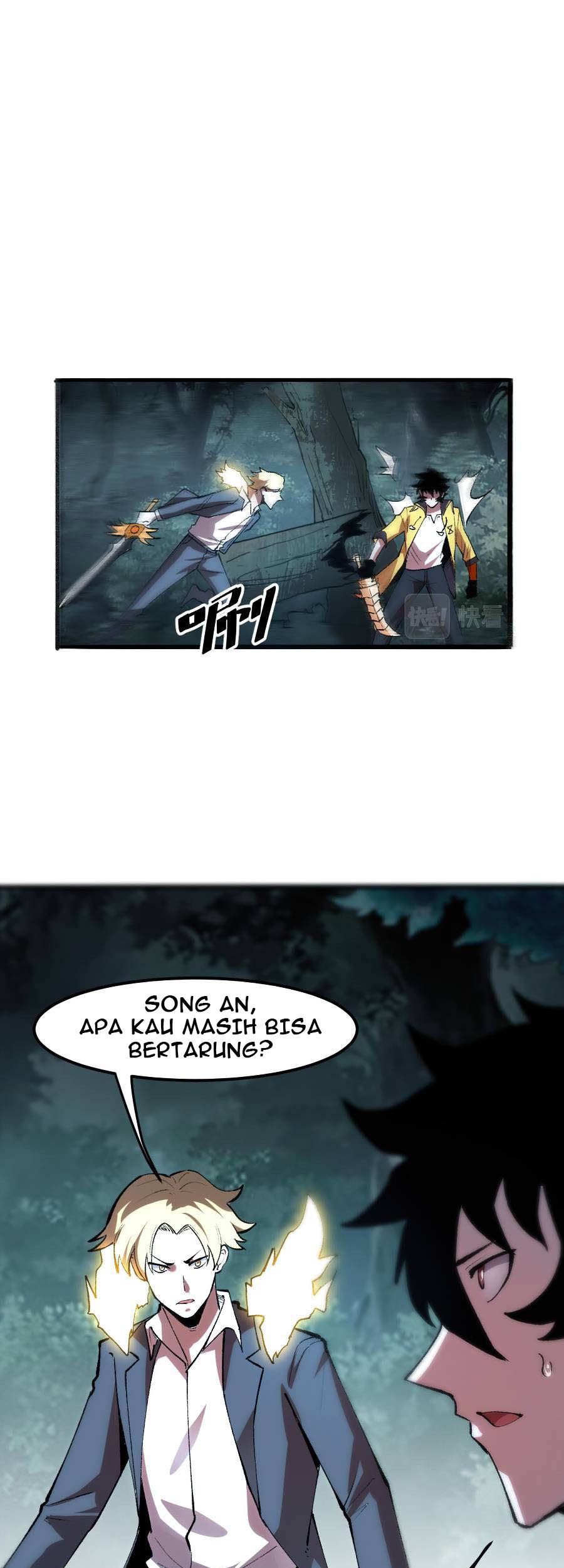 I Rely On BUG To Be The King Chapter 25 - halaman 26