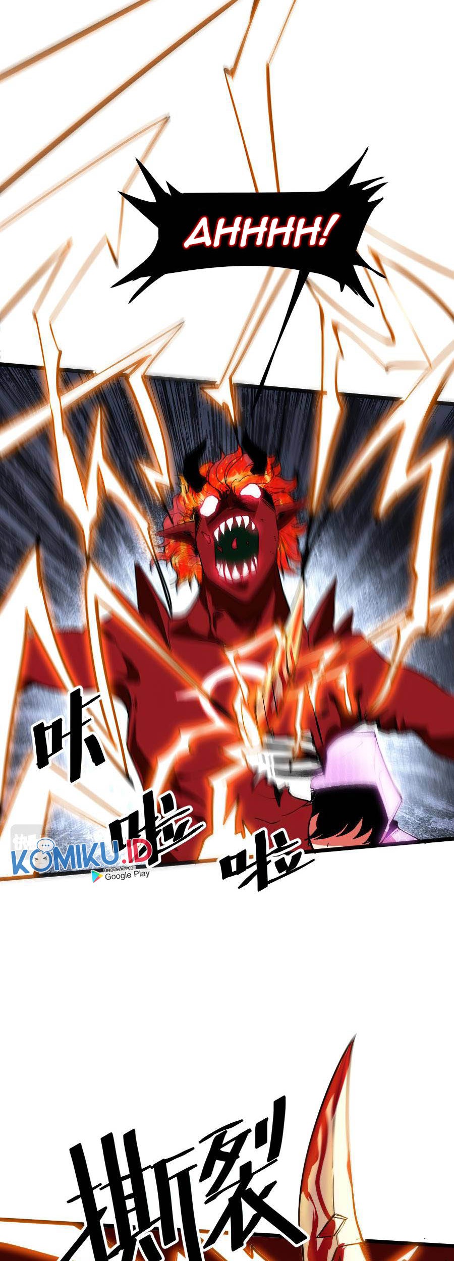 I Rely On BUG To Be The King Chapter 25 - halaman 3