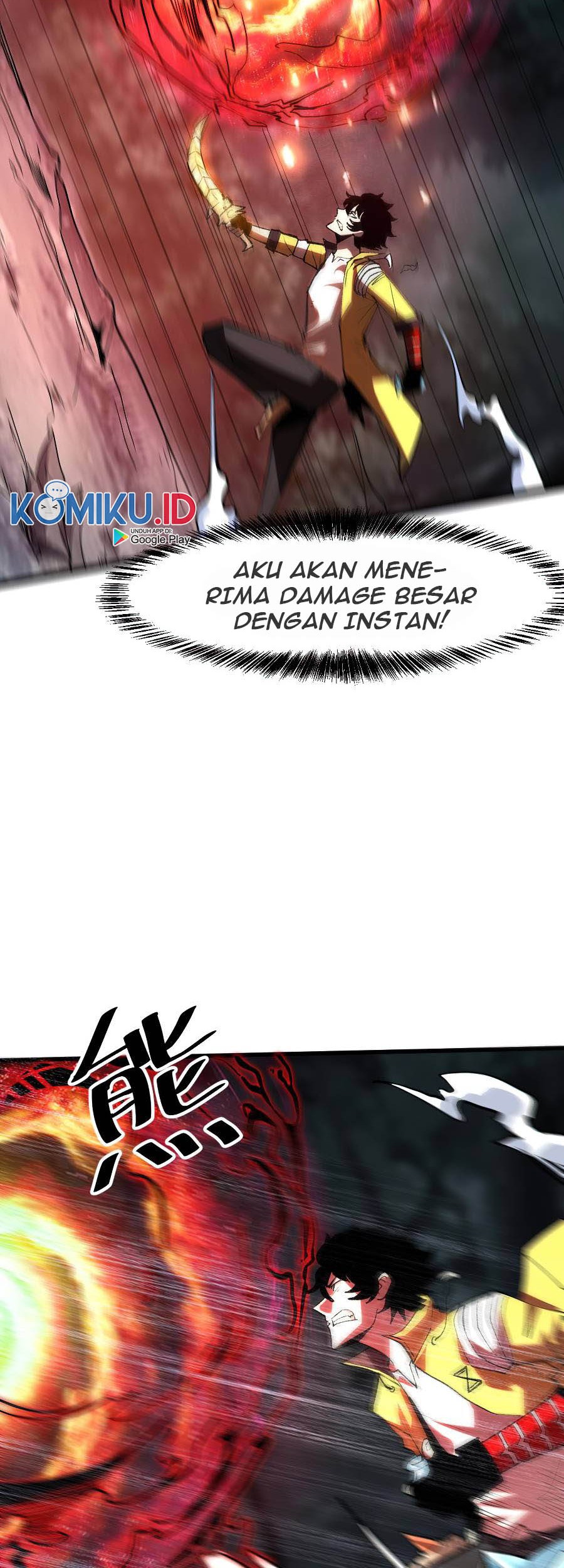 I Rely On BUG To Be The King Chapter 25 - halaman 36