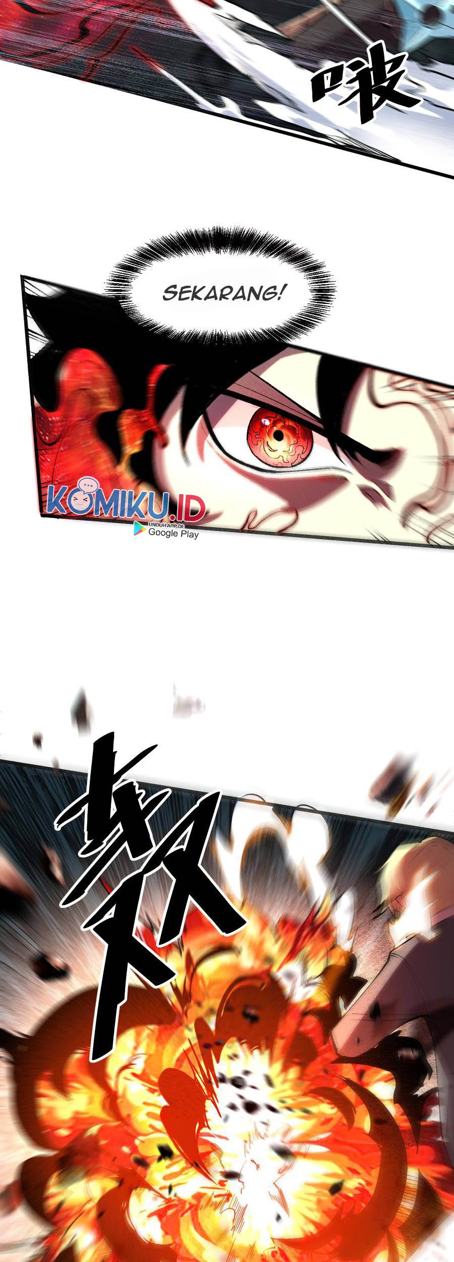 I Rely On BUG To Be The King Chapter 25 - halaman 37