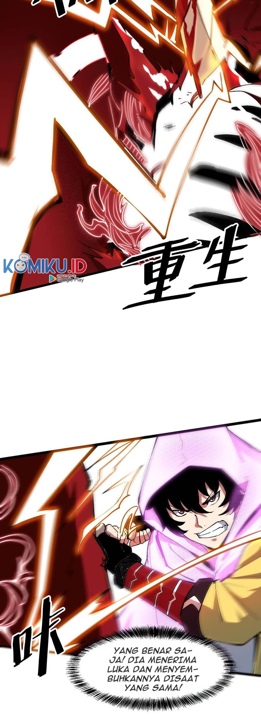 I Rely On BUG To Be The King Chapter 25 - halaman 4