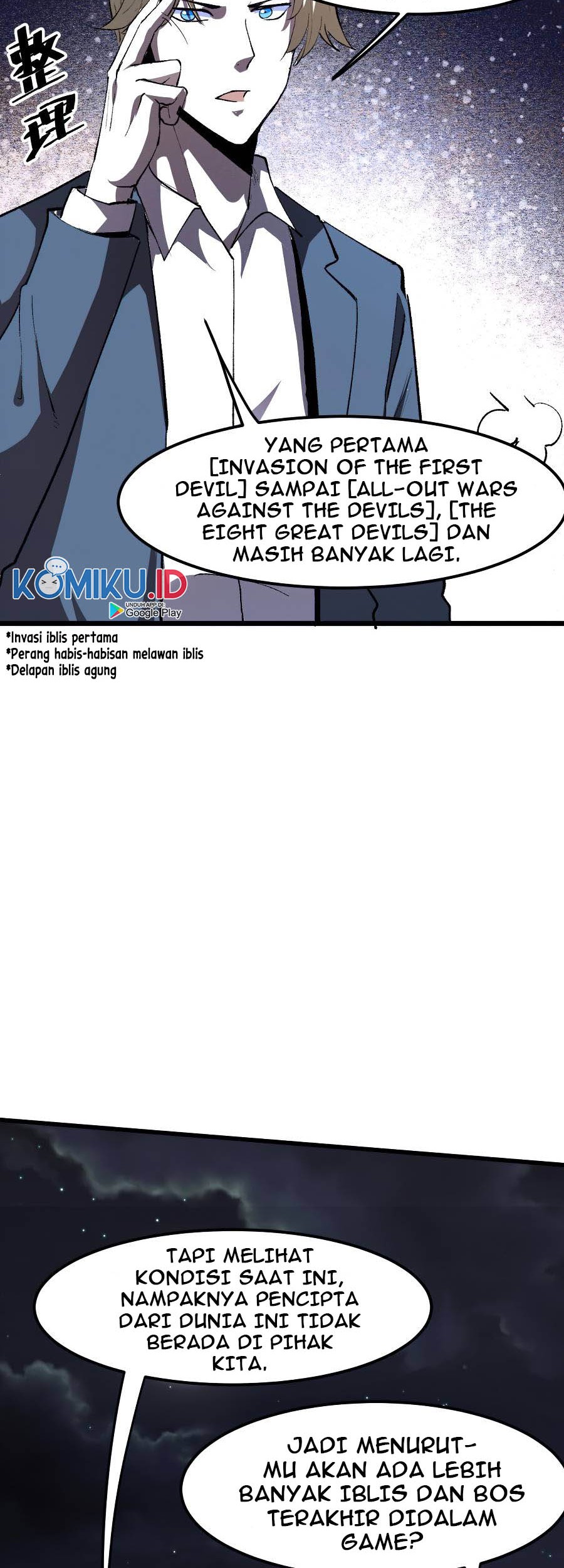 I Rely On BUG To Be The King Chapter 26 - halaman 21