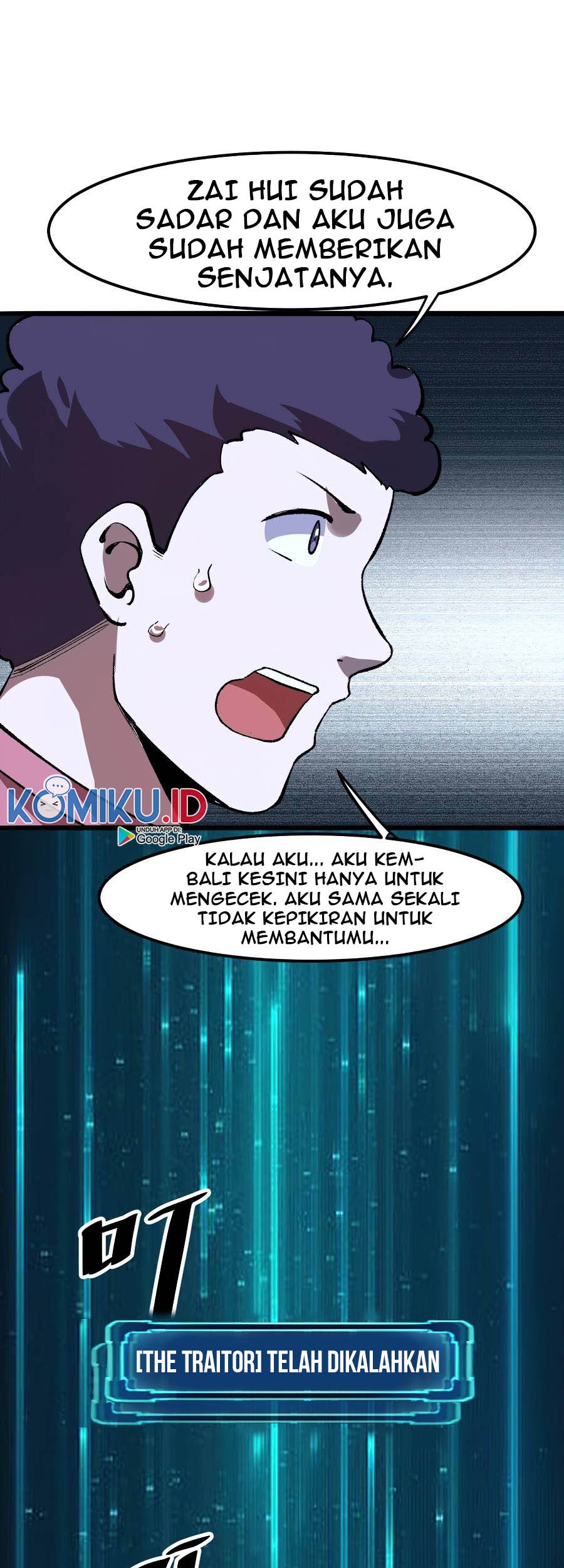 I Rely On BUG To Be The King Chapter 26 - halaman 26