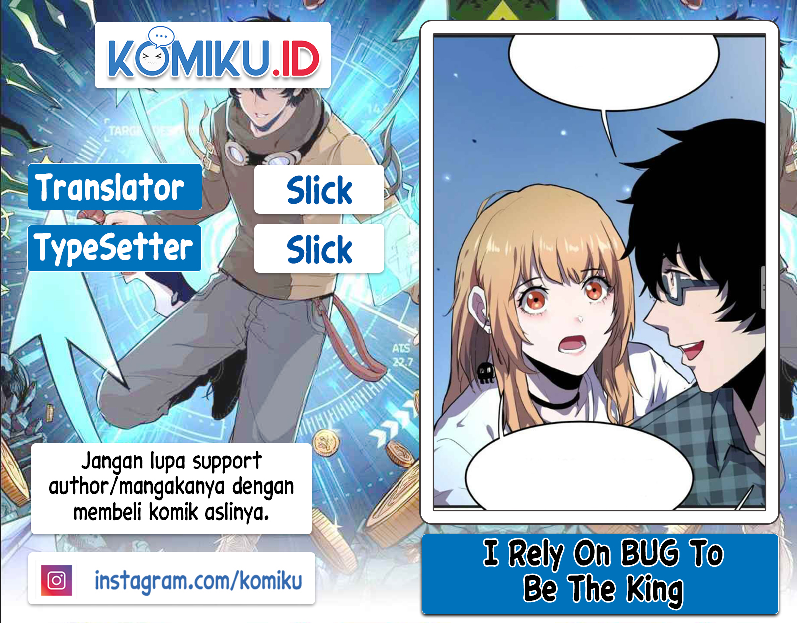 I Rely On BUG To Be The King Chapter 27 - halaman 1