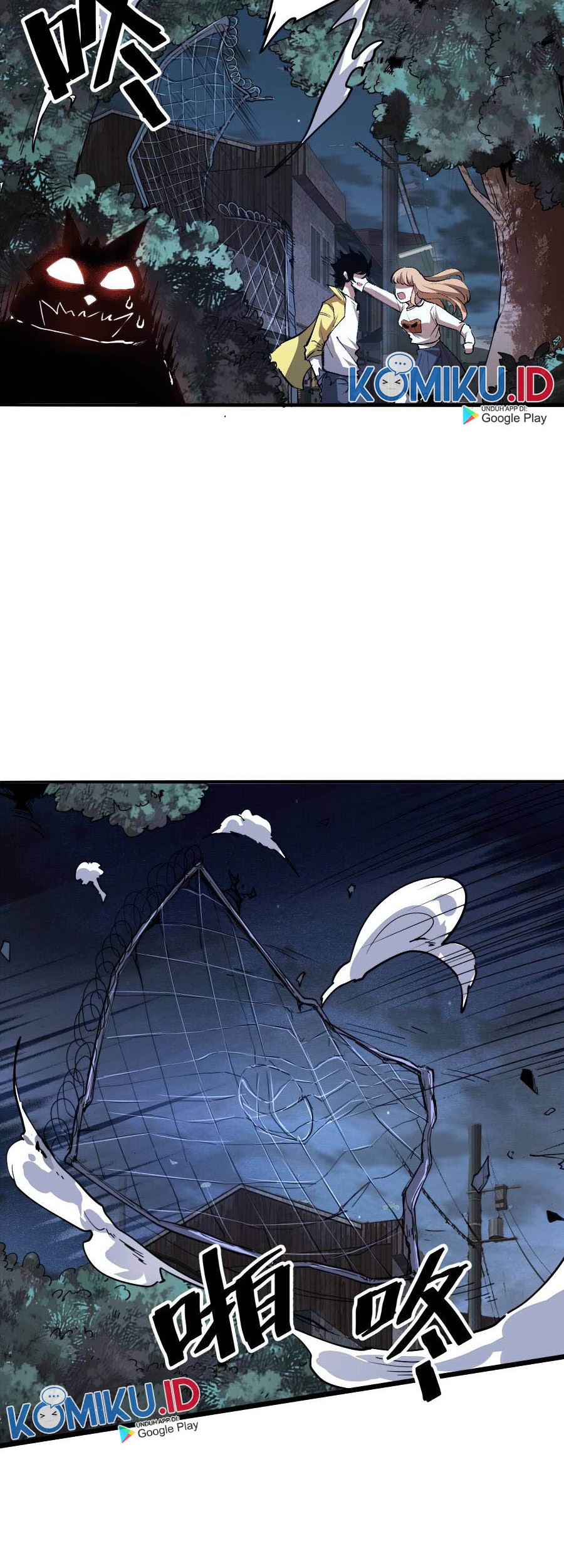 I Rely On BUG To Be The King Chapter 27 - halaman 12