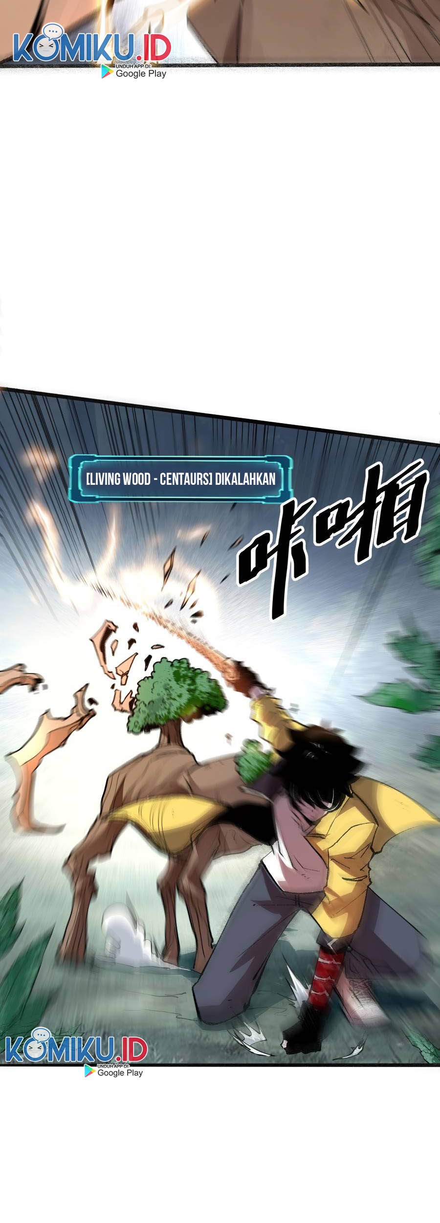 I Rely On BUG To Be The King Chapter 27 - halaman 27