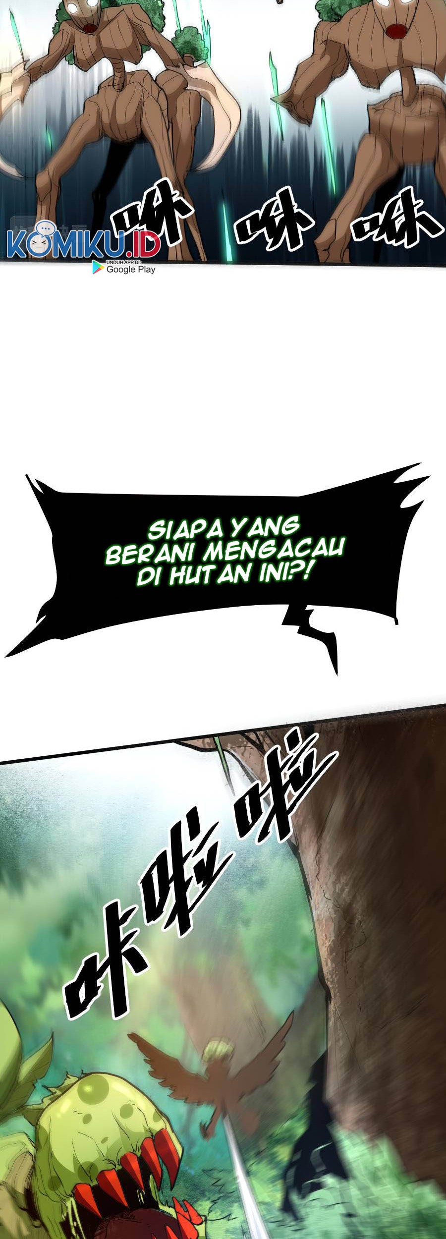 I Rely On BUG To Be The King Chapter 27 - halaman 46