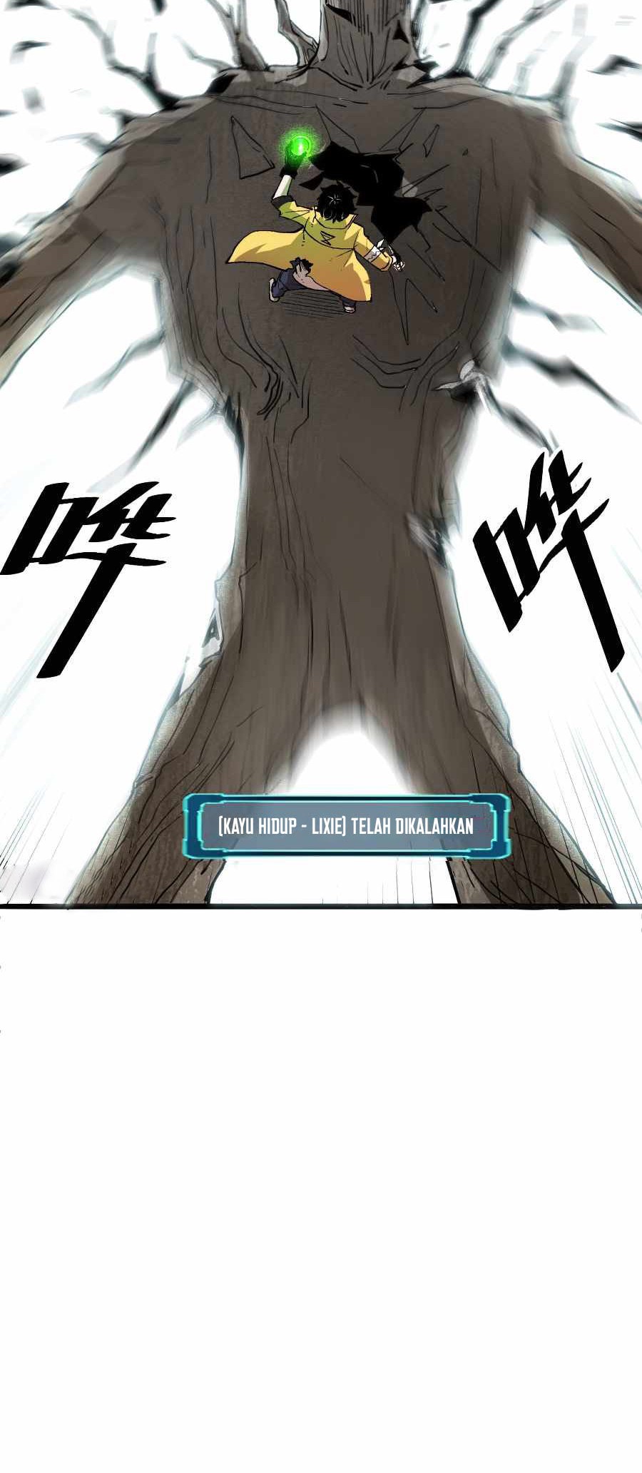 I Rely On BUG To Be The King Chapter 28 - halaman 42