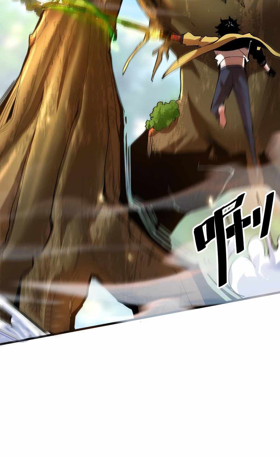 I Rely On BUG To Be The King Chapter 28 - halaman 7