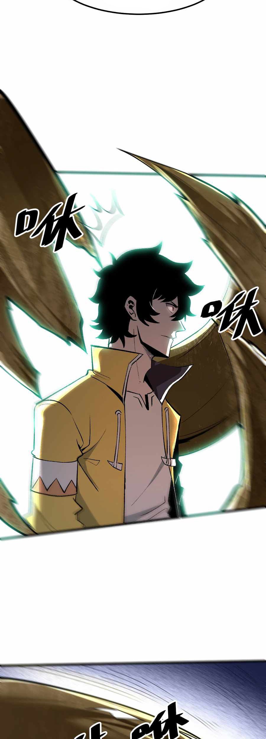 I Rely On BUG To Be The King Chapter 29 - halaman 15