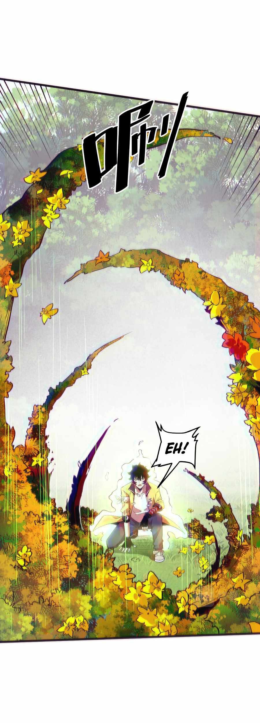 I Rely On BUG To Be The King Chapter 29 - halaman 32