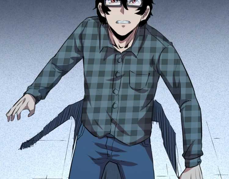 I Rely On BUG To Be The King Chapter 3.1 - halaman 17