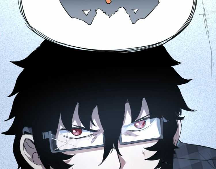 I Rely On BUG To Be The King Chapter 3.1 - halaman 19