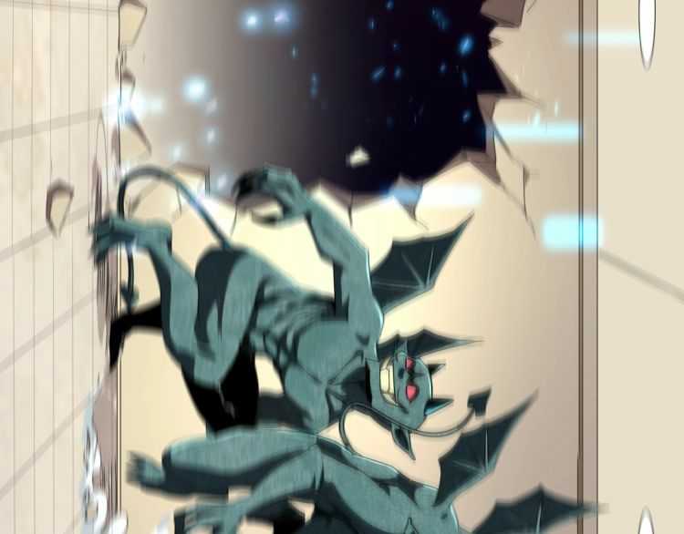 I Rely On BUG To Be The King Chapter 3.1 - halaman 60